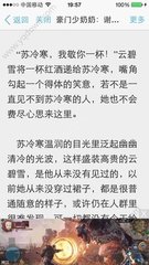 亚游ag登录网